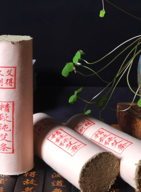 艾得火精致纯艾野生艾手工艾条养生熏艾灸条/5cm*15cm/单支装