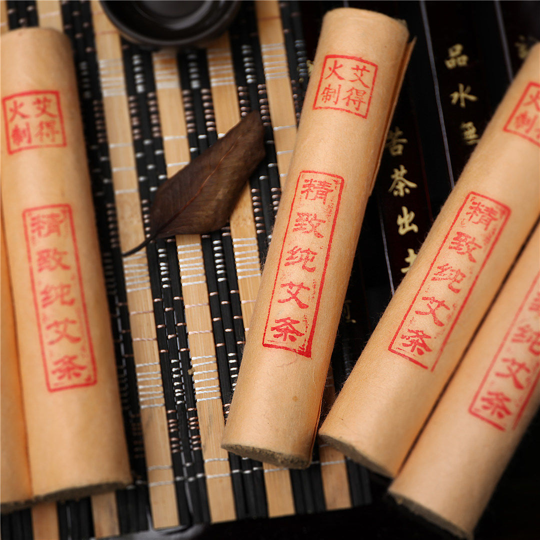 艾得火正纯手工三年陈艾柱艾叶清艾条艾灸条家用/3.0*15cm/单支装