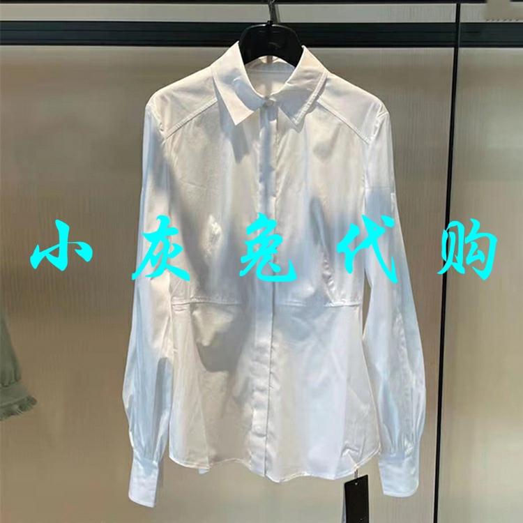 小灰兔收腰灯笼袖纯色衬衫