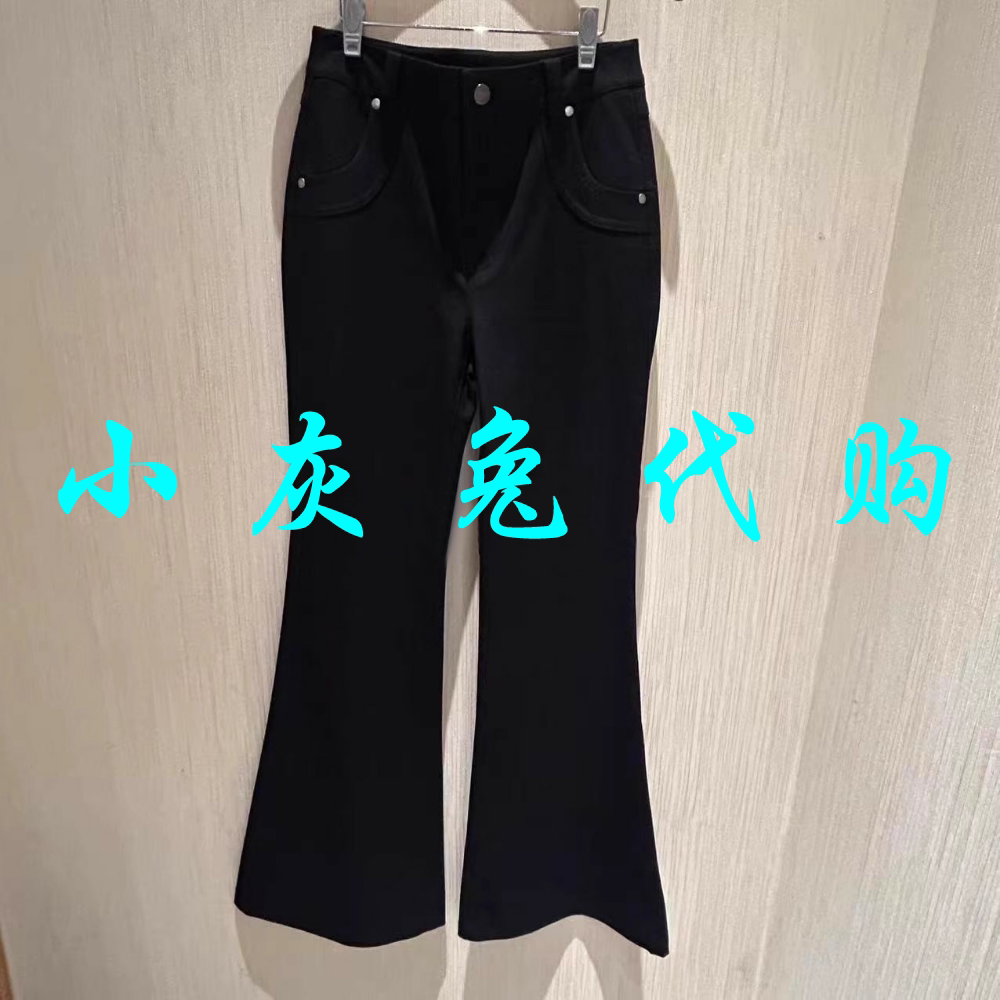 小灰兔代购2025秋新款修身休闲喇叭裤显腿小黑长裤510046-344511