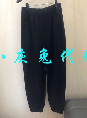 小灰兔正品代购新款松紧腰休闲卫裤1100407-4209511-