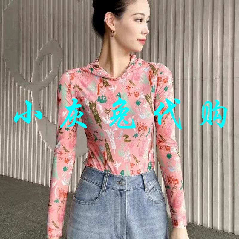 小灰兔代购2025秋新款网纱连帽打底T恤衫5300863-2A44765-001