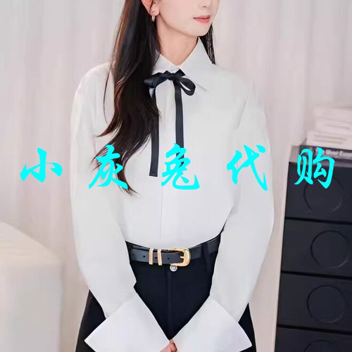小灰兔代购2026春新款宽松显瘦百搭系带长袖衬衫130128-1030661