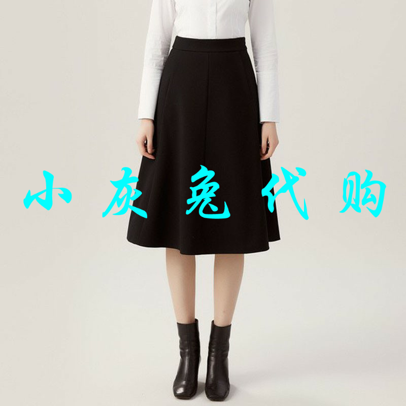 小灰兔正品代购2023春款A字高腰半身裙伞裙女1200336-2035211-
