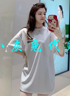 小灰兔代购2023夏新款宽松印花短袖T恤1300865-11193CG-001
