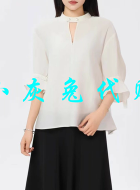 小灰兔2025夏新中式两件套中袖衬衫130016-1137083