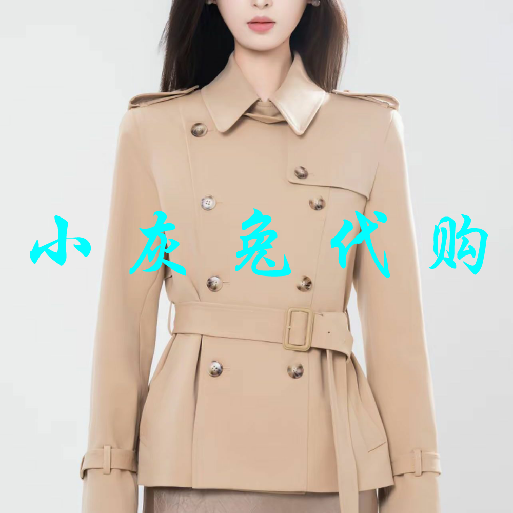小灰兔代购2025早秋新款时尚百搭卡其短款风衣外套540113-253873