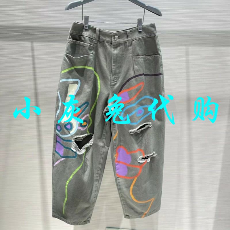 牛仔裤自然专柜牛仔裤