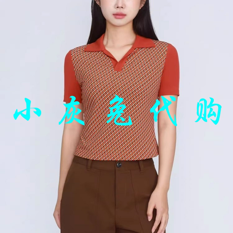 小灰兔正品2025夏新款格子修身领短袖T恤130109-2A33447