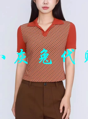 小灰兔正品2025夏新款格子修身领短袖T恤130109-2A33447