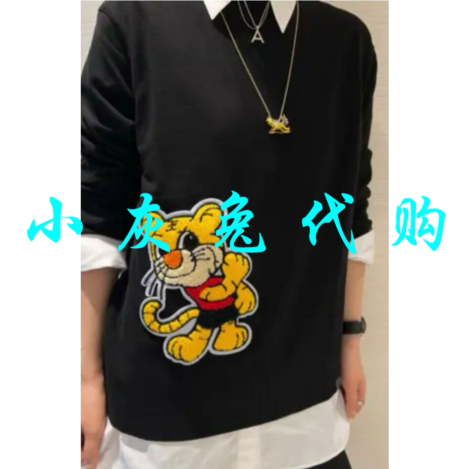 小灰兔正品代购新款秋德绒卡通卫衣女5300789-4219611-