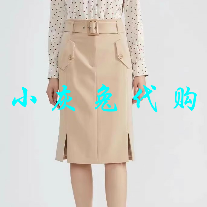 小灰兔正品2025春新款高腰开叉包臀腰带半身裙1200134