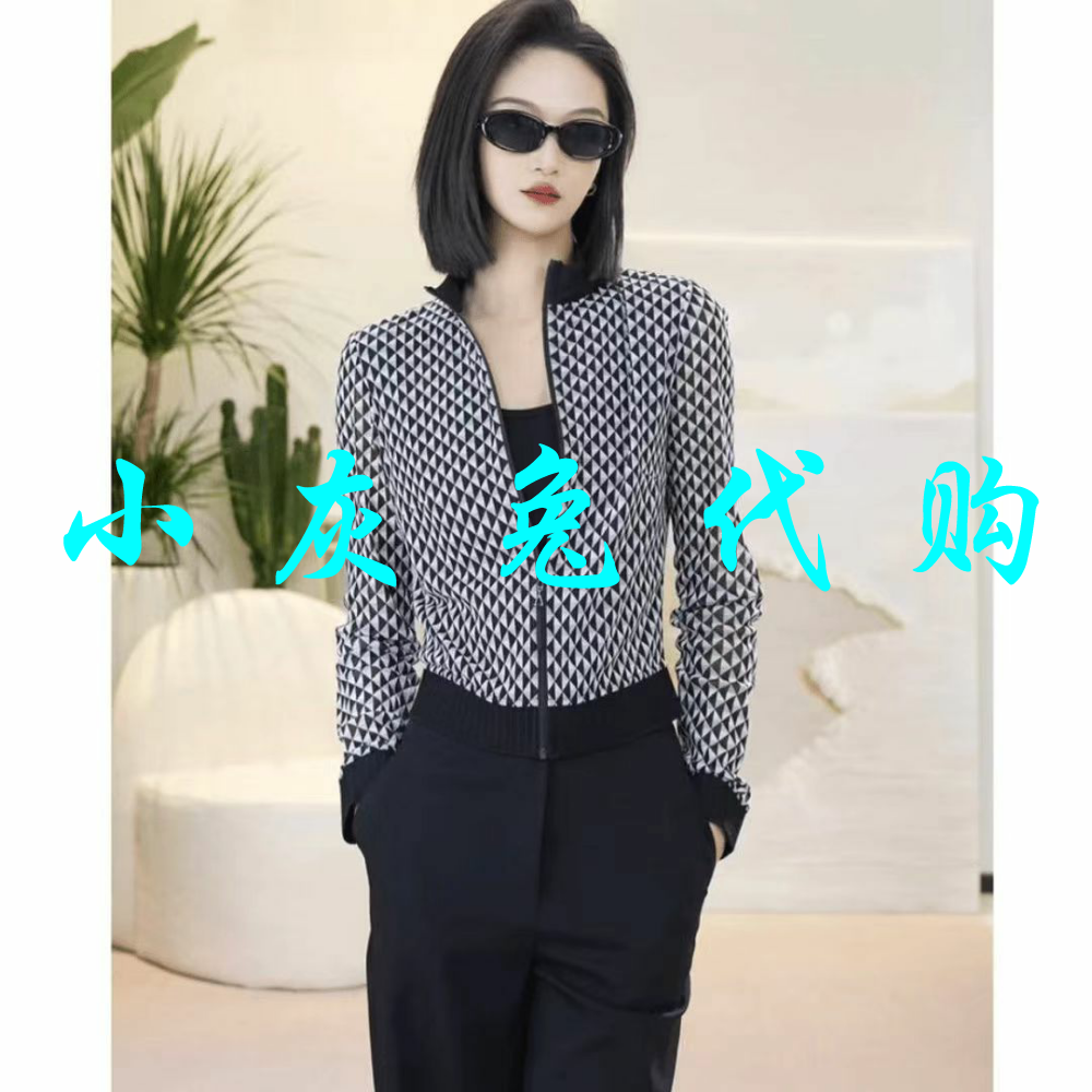 小灰兔代购2025春新款防晒格纹印花网纱拉链外套140009-1K07921