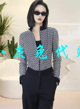 小灰兔代购2025春新款防晒格纹印花网纱拉链外套140009-1K07921