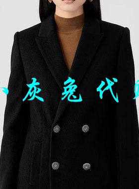 小灰兔代购2025秋新款廓形男友风压缩羊毛百搭西装外套女140002