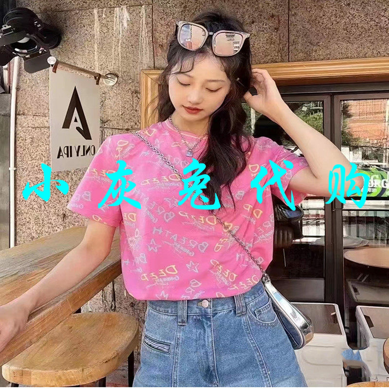 小灰兔代购2026夏粉色字母宽松休闲短袖T恤1300356-4A35655-001