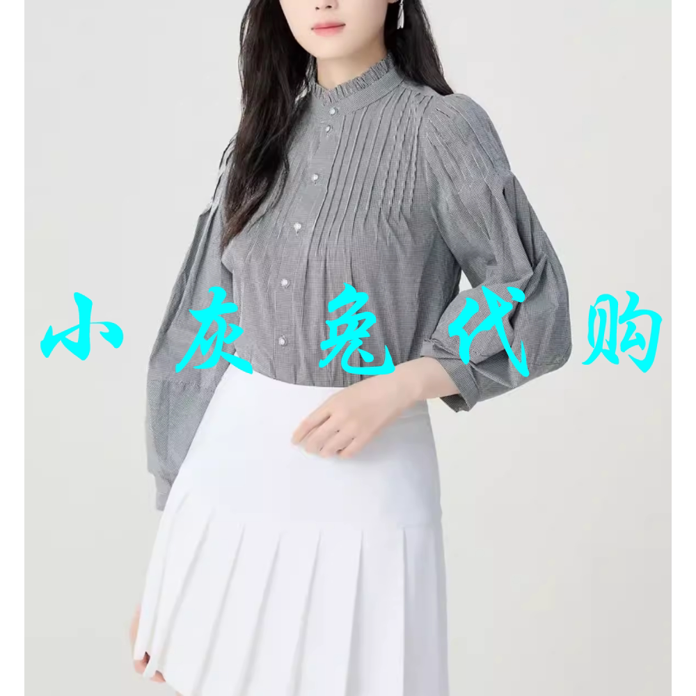 小灰兔代购2024立领格子长袖衬衫5301044-M06511-