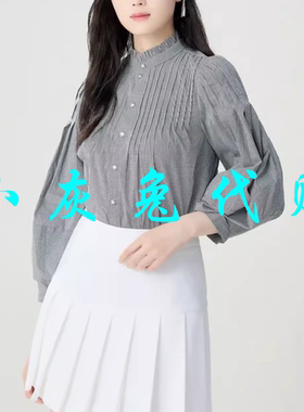 小灰兔代购2024立领格子长袖衬衫5301044-M06511-