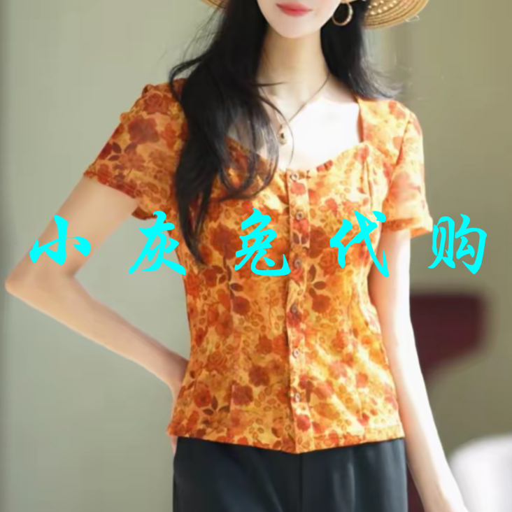 小灰兔代购2026夏新款小方领碎花短袖T恤上衣1300997-1A97137-001