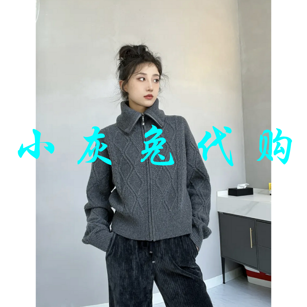 专柜毛衣针织衫翻领套头