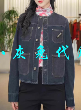 小灰兔代购2025春新款复古圆领牛仔短外套140008