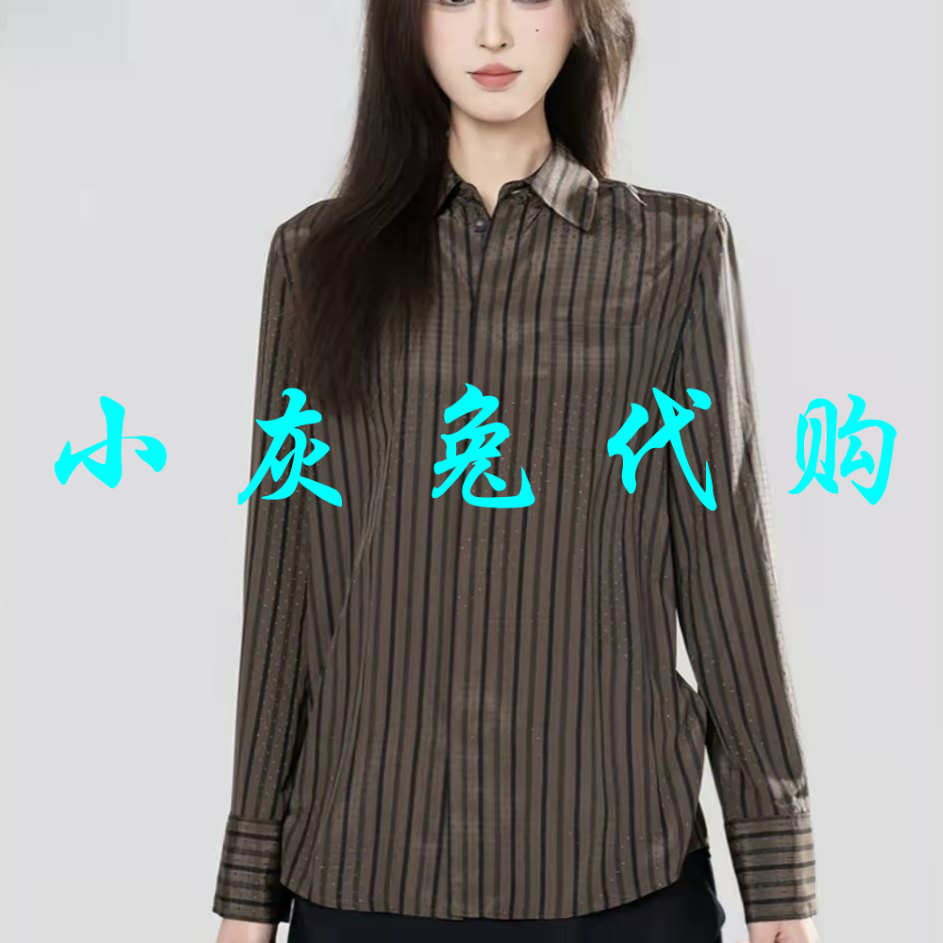 小灰兔正品2026年春装老钱风单排扣条纹长袖衬衫 530048-1P23333