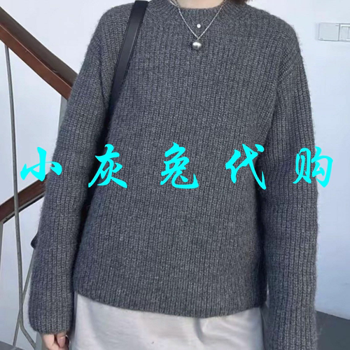 小灰兔正品2025秋新款百搭圆领宽松针织衫毛衣女538084-7T49021