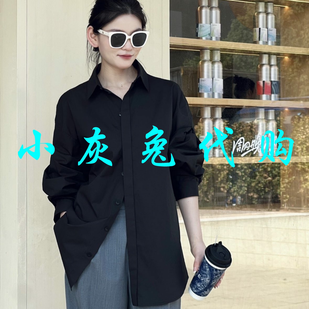 小灰兔代购2026春款设计感宽松黑色长袖衬衫5301083-1103111-001