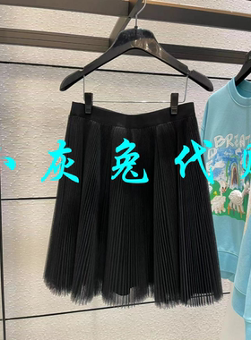 小灰兔正品代购2023春网纱百褶半身裙短裙女1200320-1010811-