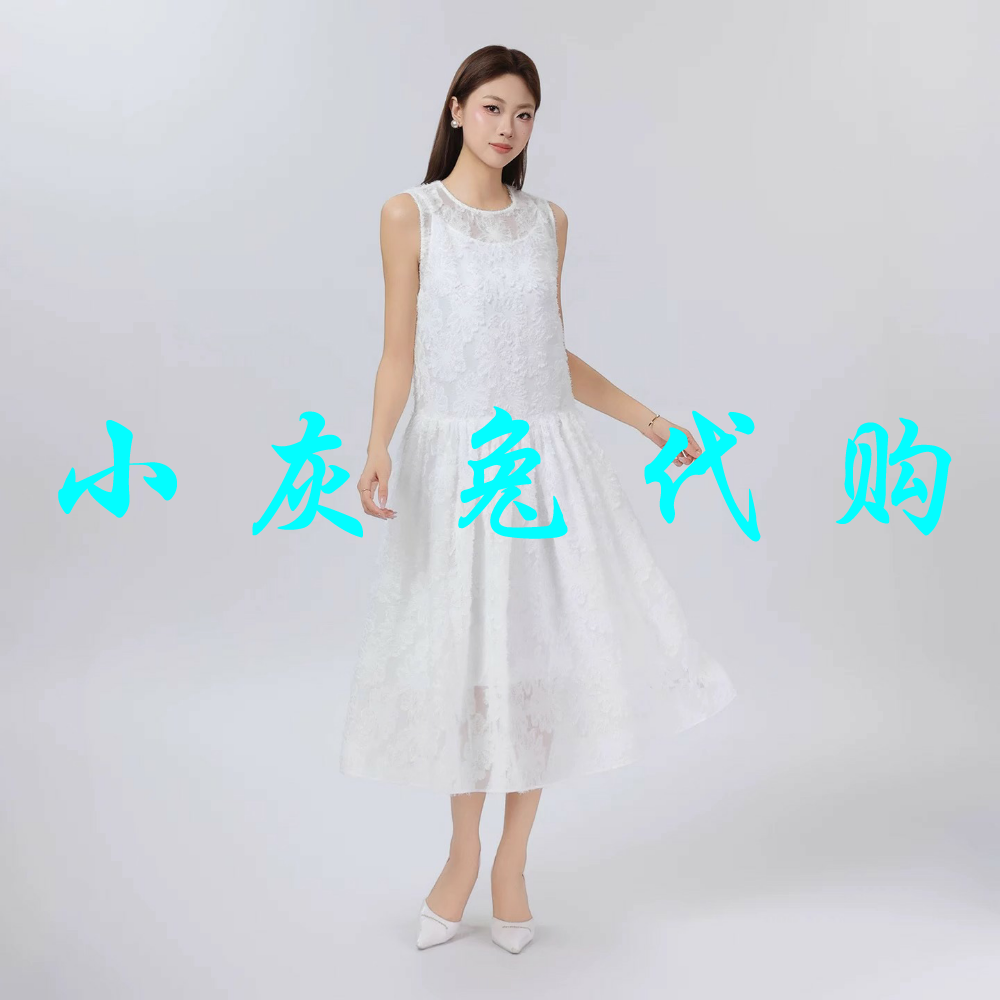 小灰兔正品2025夏新款无袖蕾丝两件套连衣裙550014-2A74561