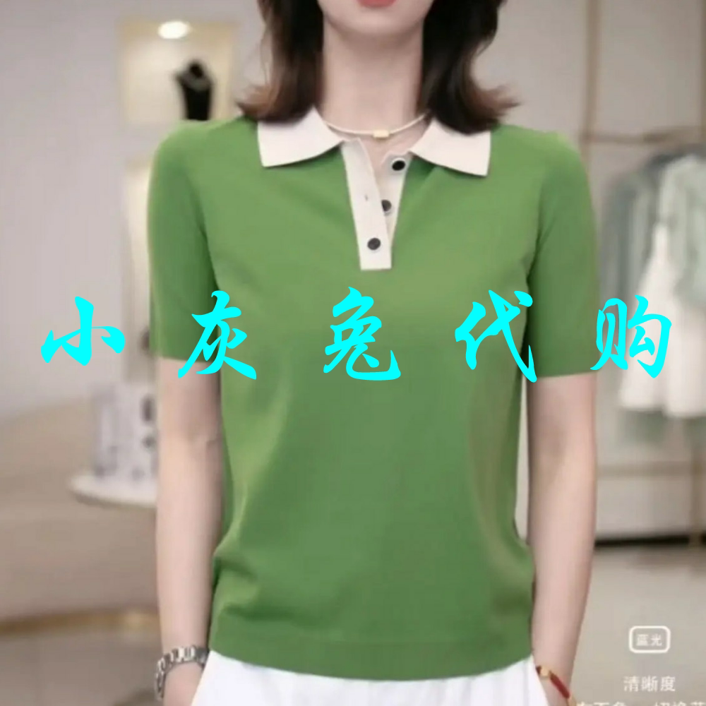 小灰兔2025夏领拼色短袖针织显瘦T恤5399689