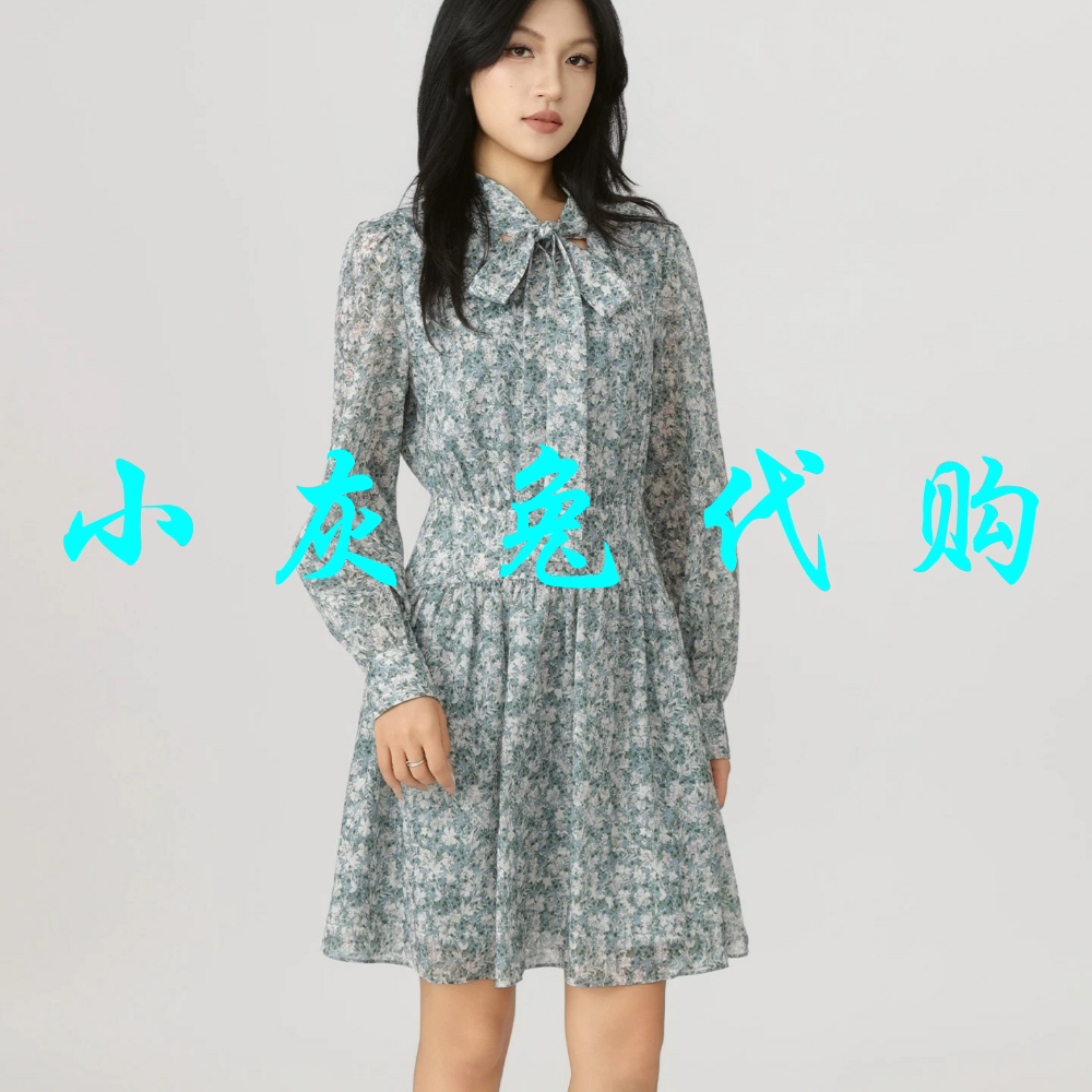 小灰兔正品代购2025秋新款长袖飘带收腰连衣裙550035-2A83137