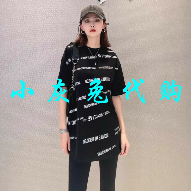 小灰兔代购2025夏新款字母宽松休闲短袖T恤女1300865-42140CK-
