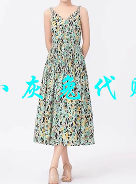 小灰兔代购2024印花吊带连衣裙5500493-2A55759-