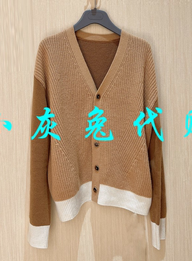 小灰兔正品代购秋新款V领羊绒针织开衫5499189-7T05743-005