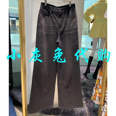小灰兔正品代购秋高腰直筒阔腿牛仔裤女5100388-329911-