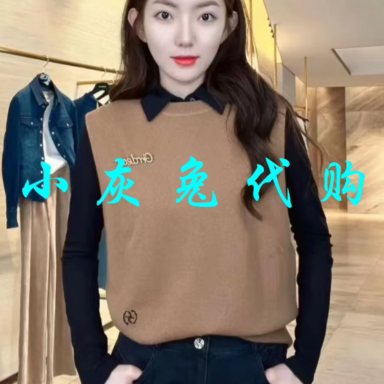 小灰兔代购2024秋圆领羊毛无袖针织背心马甲1399772