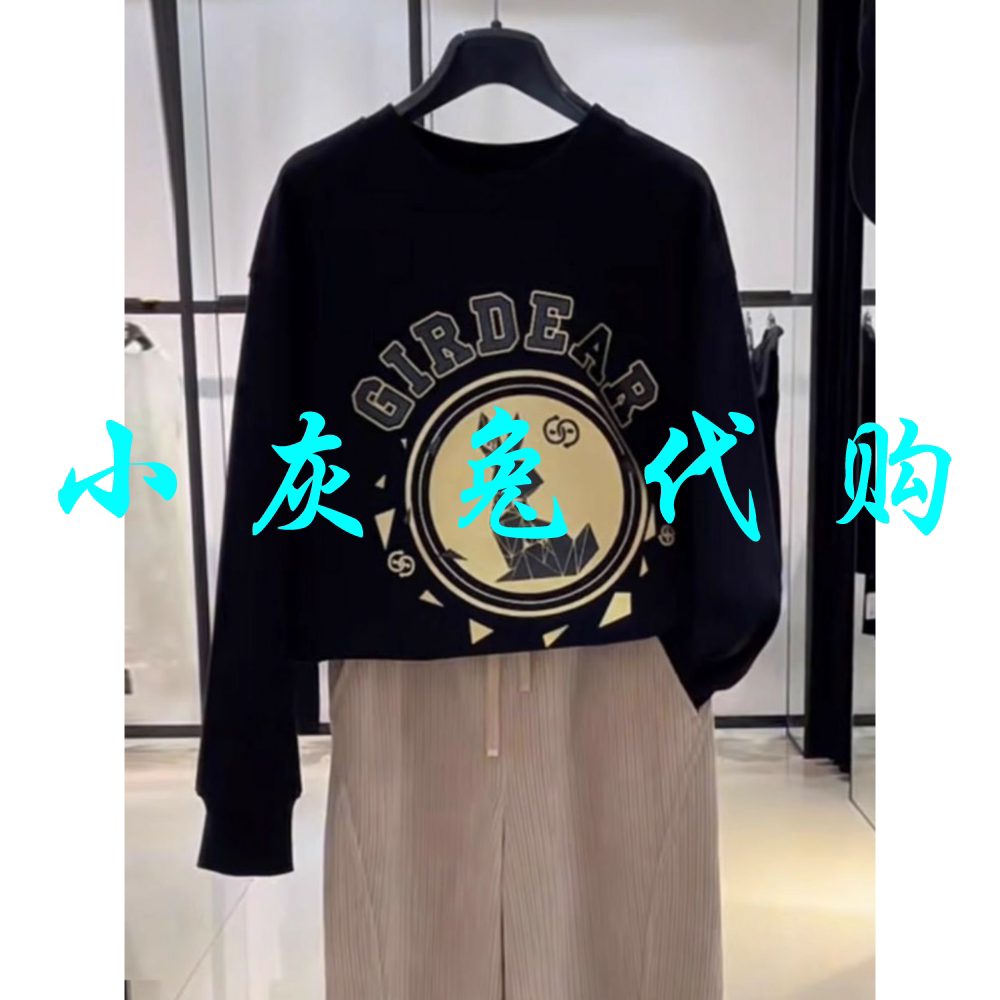 小灰兔代购圆领印花黑色卫衣1300804-42095CW-