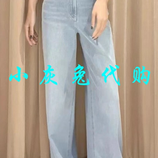 小灰兔代购2025秋季新款高腰休闲阔腿牛仔裤女5100388-4234662