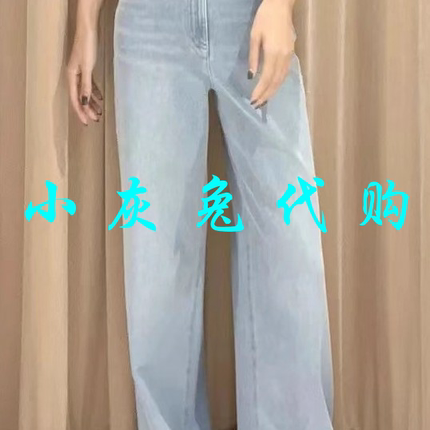 小灰兔代购2025秋季新款高腰休闲阔腿牛仔裤女5100388-4234662
