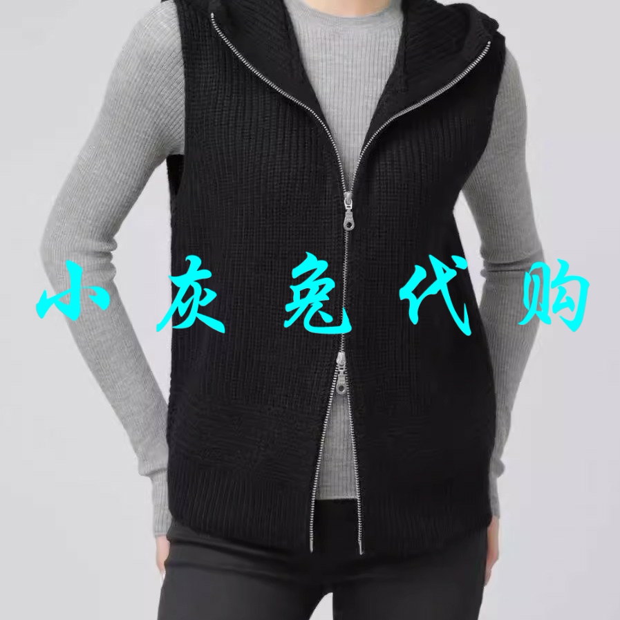 小灰兔代购连帽拉链针织马甲5499273-7T05811-005