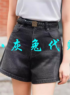 小灰兔正品2025夏新款百搭高腰显瘦休闲直筒牛仔短裤1100476