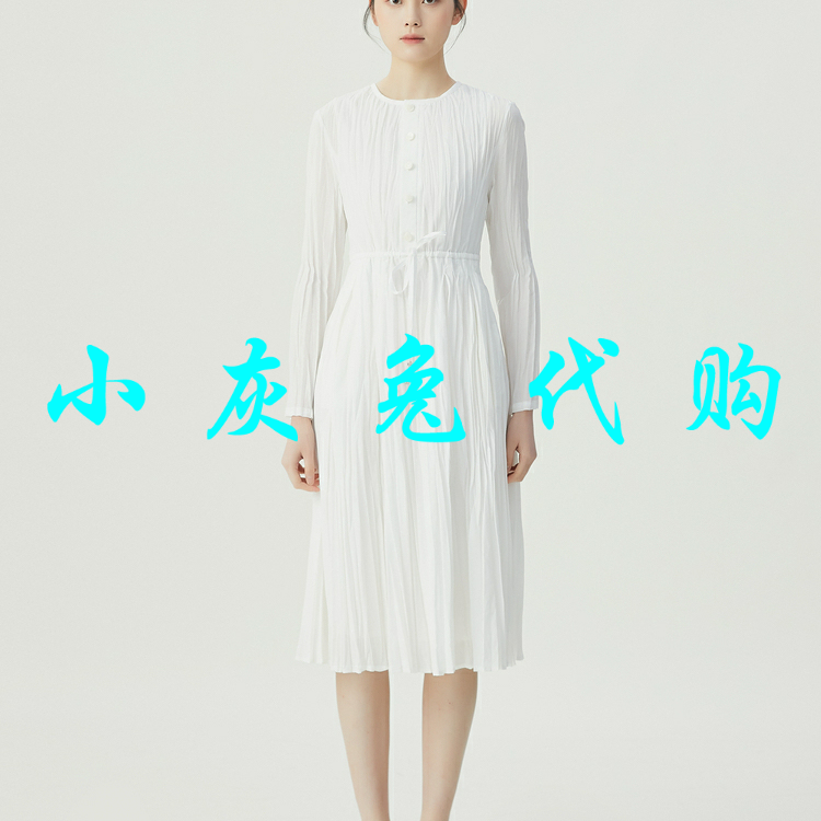 小灰兔正品2025秋新款百褶抽绳系带中长款长袖连衣裙1500500