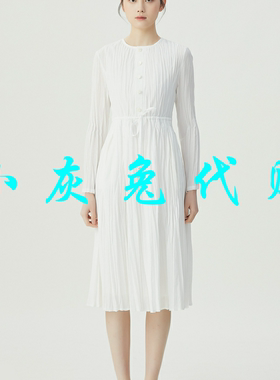 小灰兔正品2025秋新款百褶抽绳系带中长款长袖连衣裙1500500