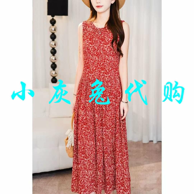小灰兔代购2026夏新款浪漫碎花无袖显瘦长款连衣裙150063-2A90635