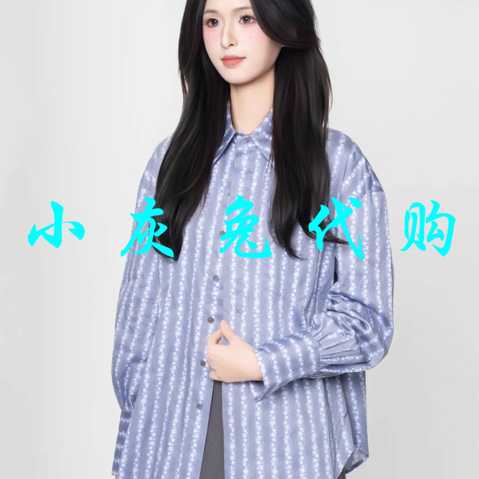 小灰兔正品代购2025秋新款百搭条纹灯笼袖长袖衬衫530052-1P28852