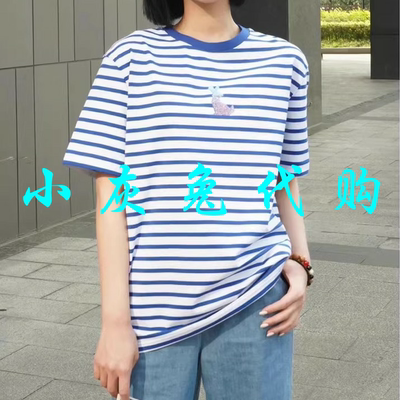 小灰兔正品2025夏新款望月兔条纹短袖T恤1300901-1P14642-