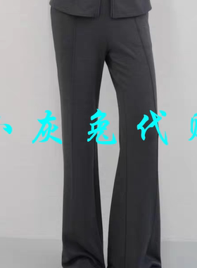 小灰兔正品代购2025秋新款时尚百搭高腰显瘦老钱风休闲裤110024