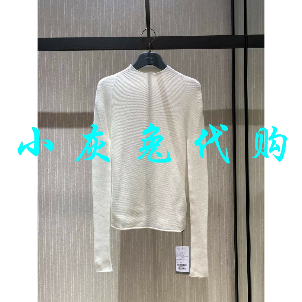 3折特卖小灰兔正品代购新款半高领修身打底羊毛衫5399012
