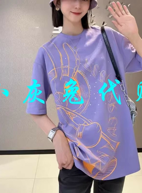 小灰兔正品代购2023夏款紫色圆领兔子短袖T恤1300865-42140BS-